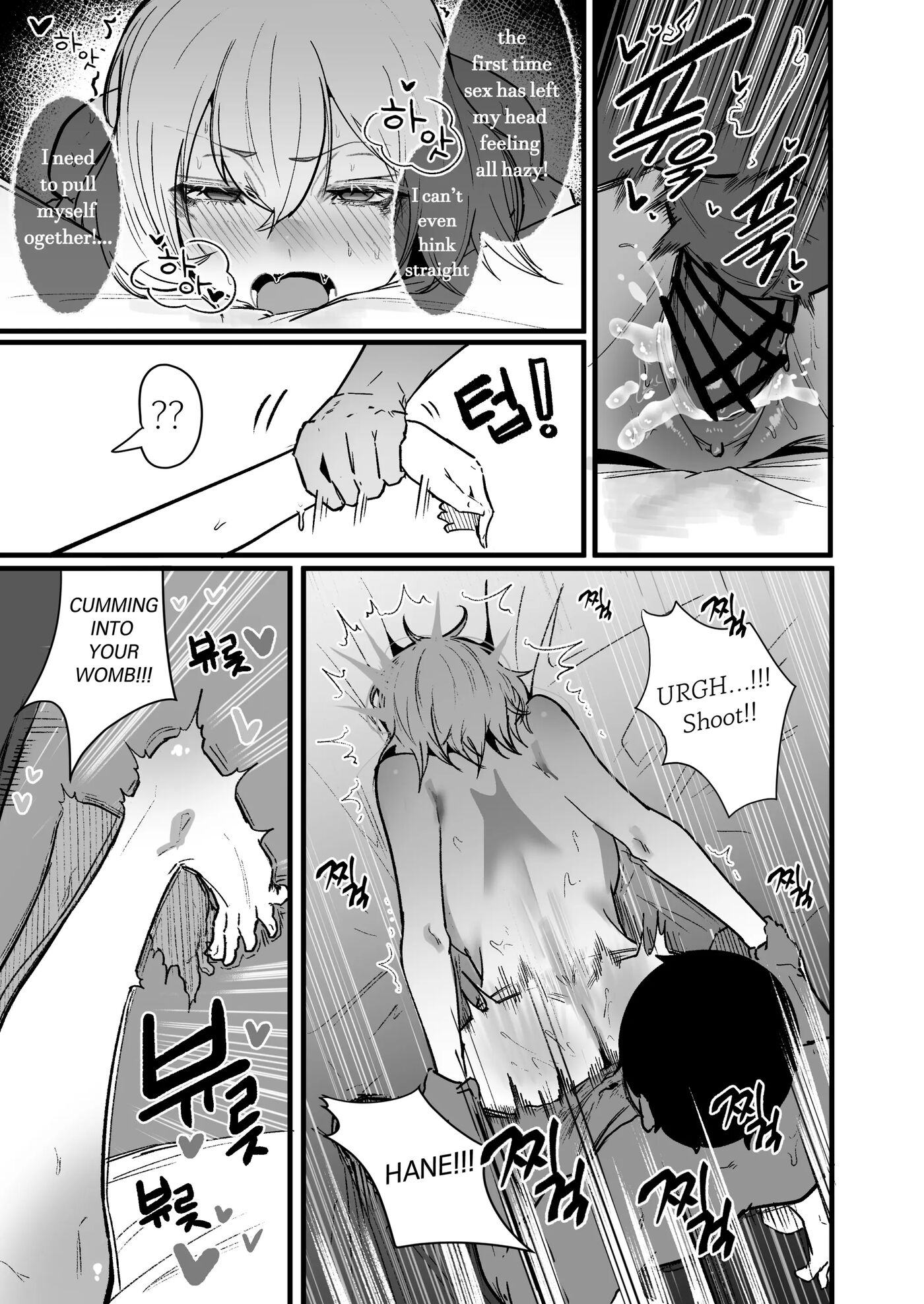 Living Together With The Buxom Female Bully! Chapter 3000 Page 25